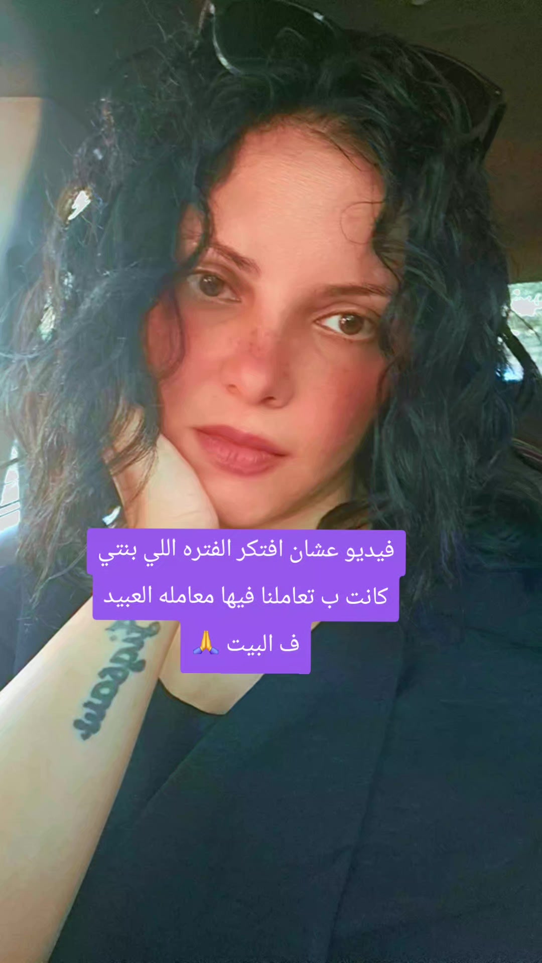 @Dina Sobhy Zaki