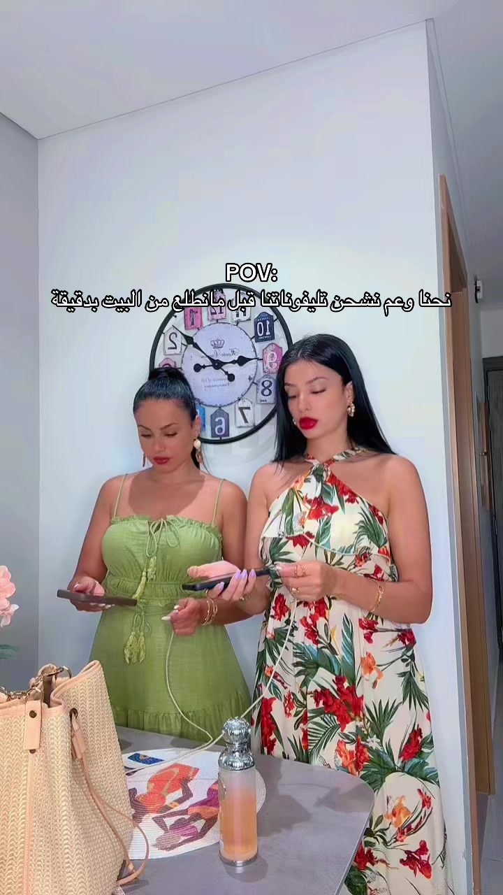 @MARAH.&.MIRNA