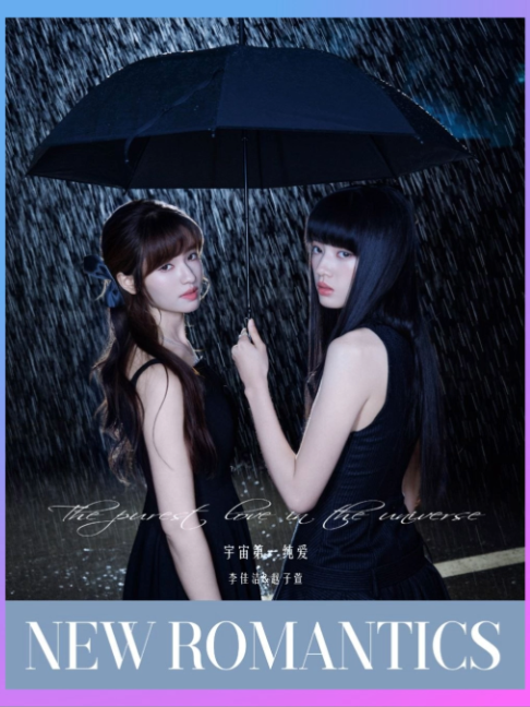 @Axin