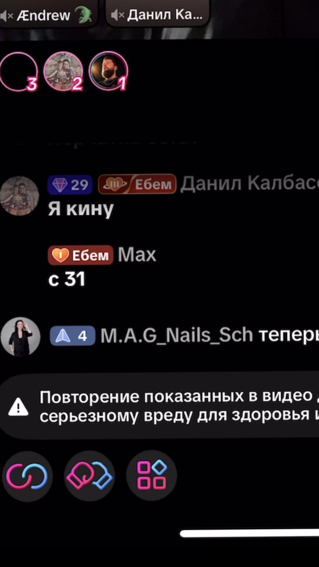 @Lexa_trader022🥷