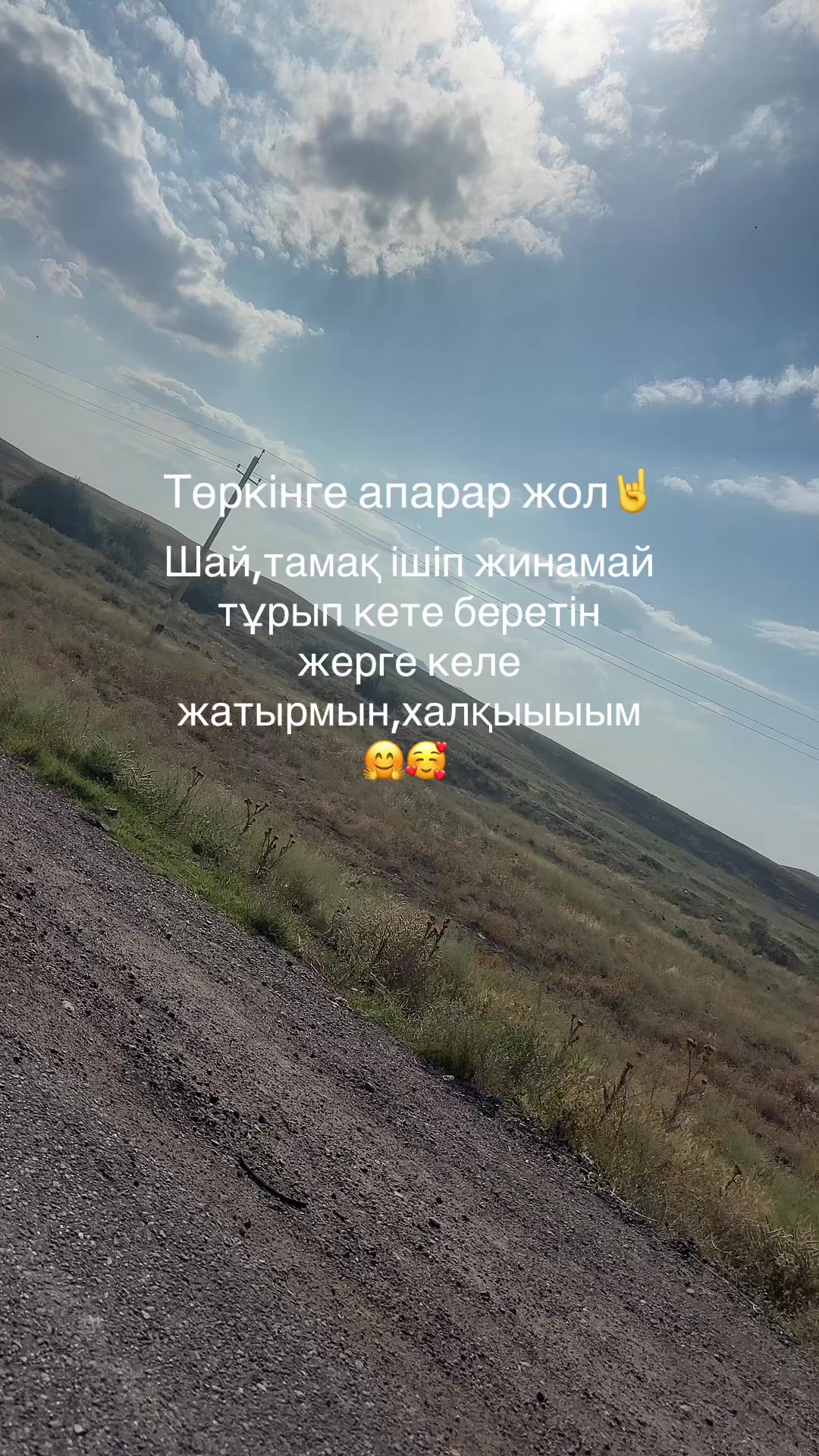 @👸🏼Папина Принцесса👸🏼