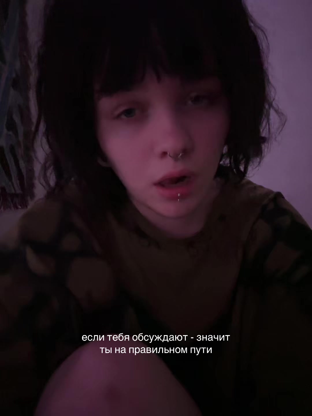 @тгк: хайп вайп