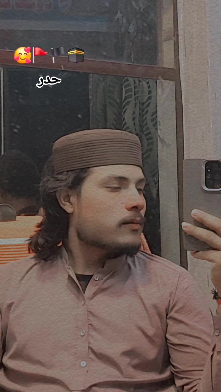 @ذیشان حیدر