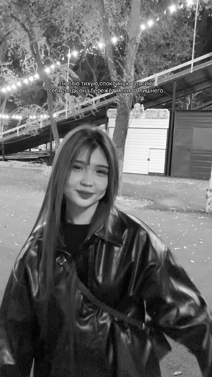 @akosy💋