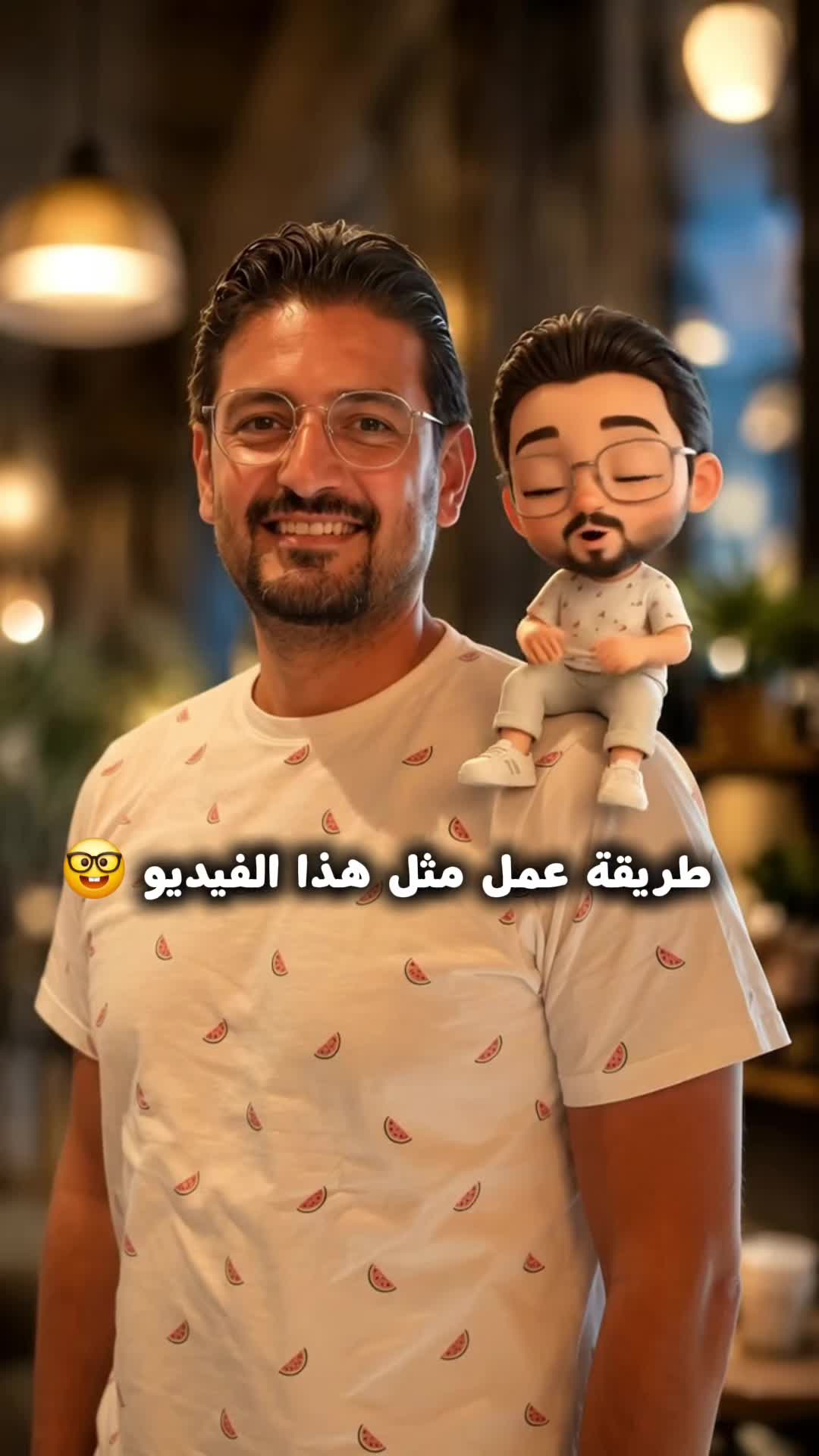 @Wajih Alkhiami وجيه الخيمي