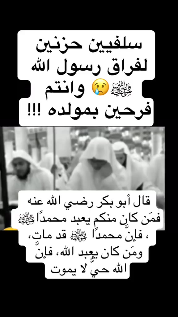 @الداء والدواء📚