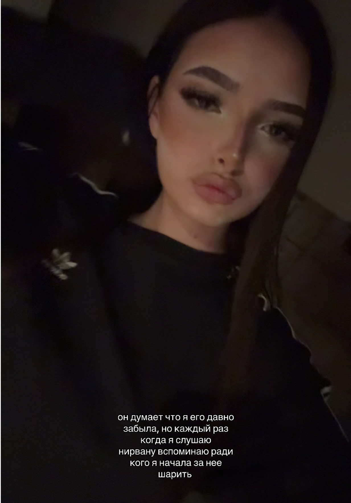 @тгк: ариэль