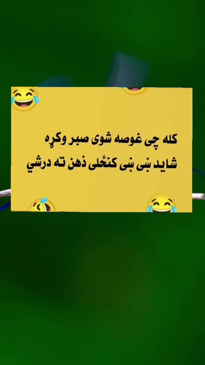 @funnysmile2026