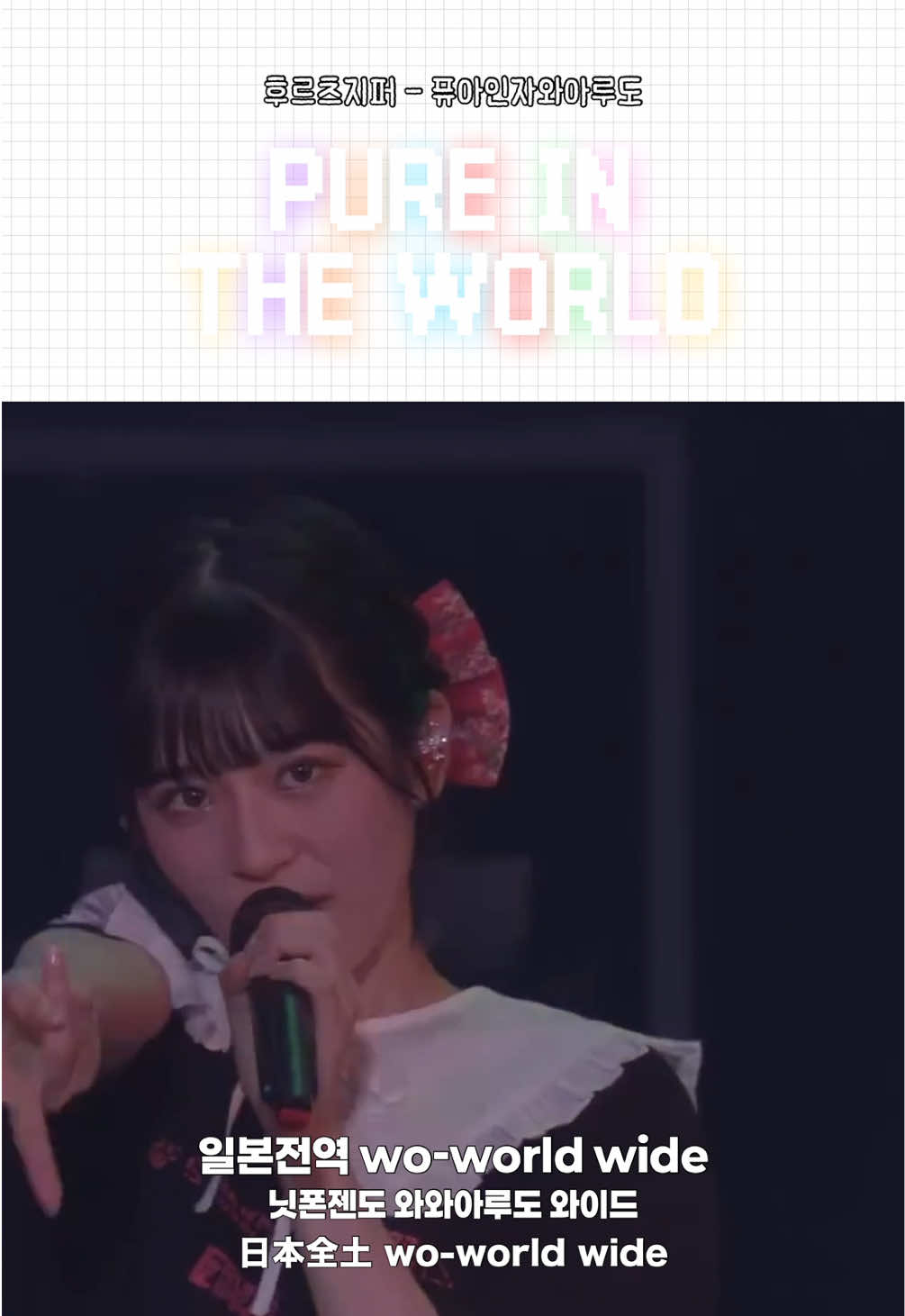 @삐* ぴ