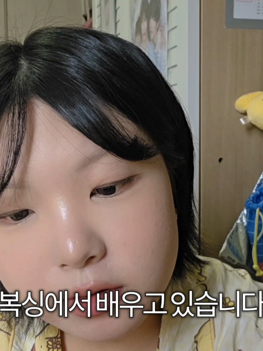 @바키