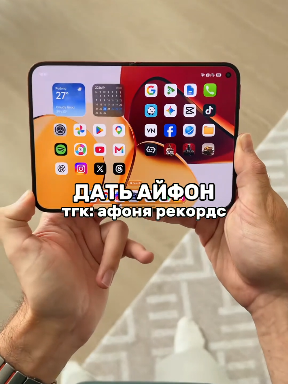 @тгк: афоня рекордс