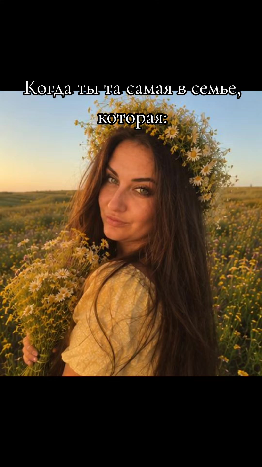 @Надежда Семенова