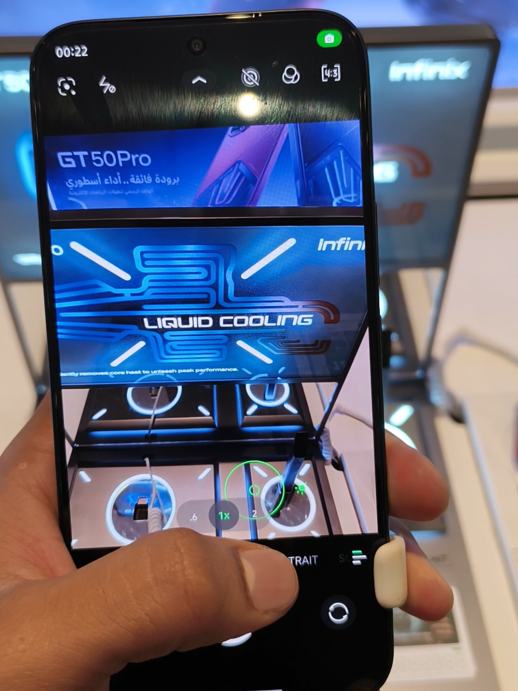 @Samsung Saudi Arabia
