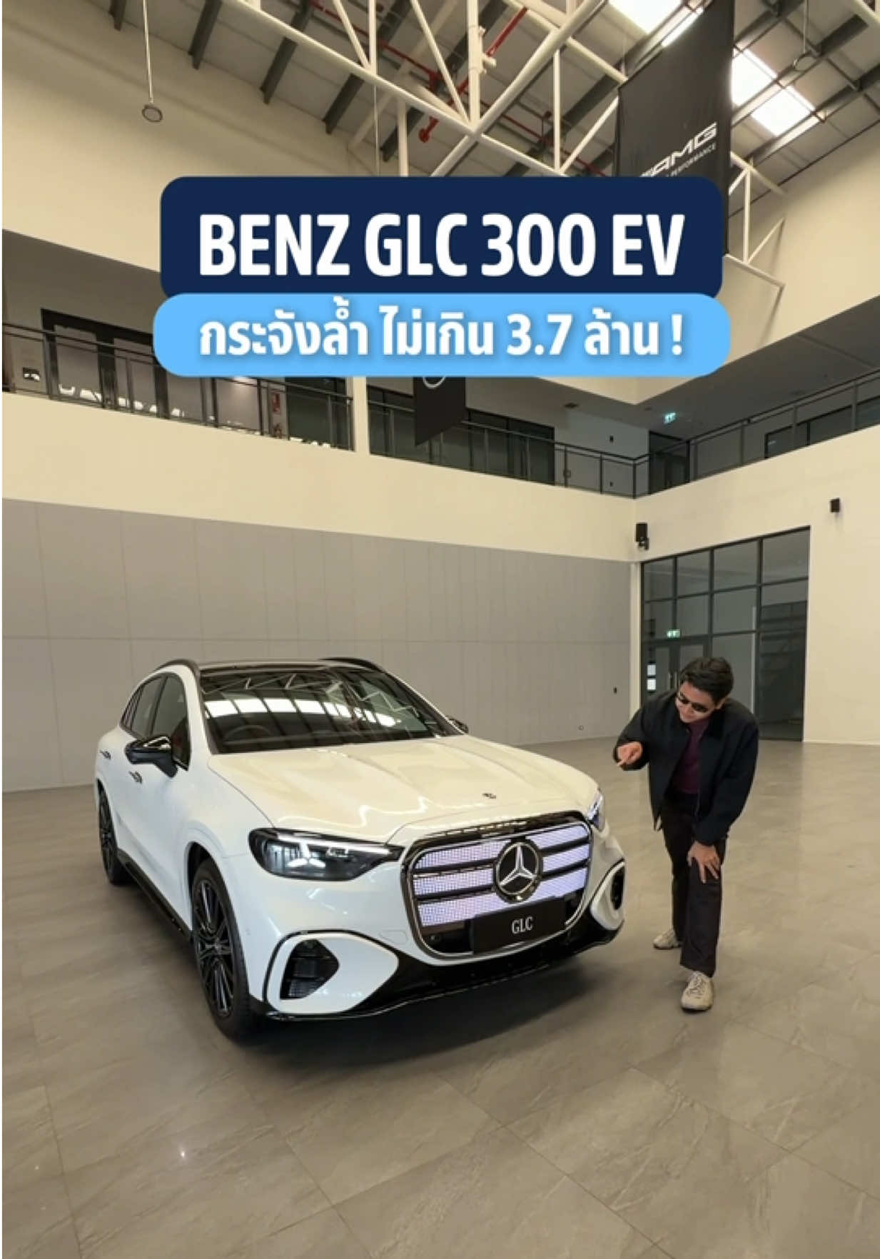 @THO AUTO