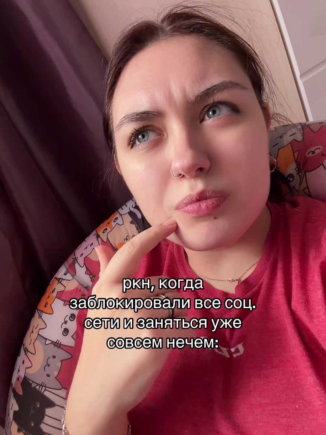 @аттари