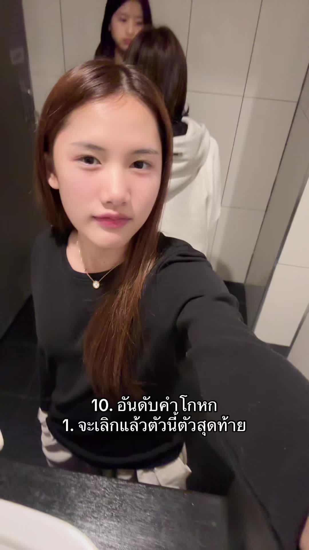 @พะแพนเด็กออส