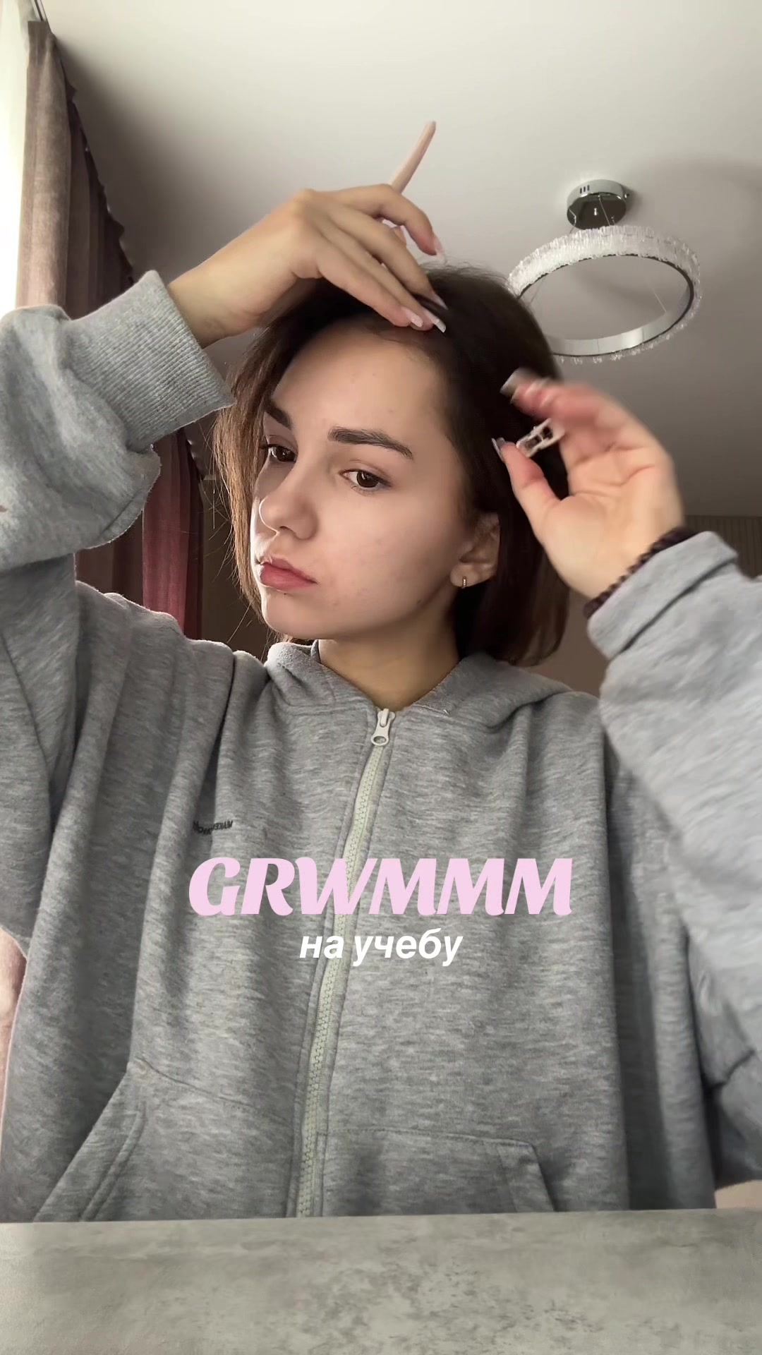 @тгк-экспертик