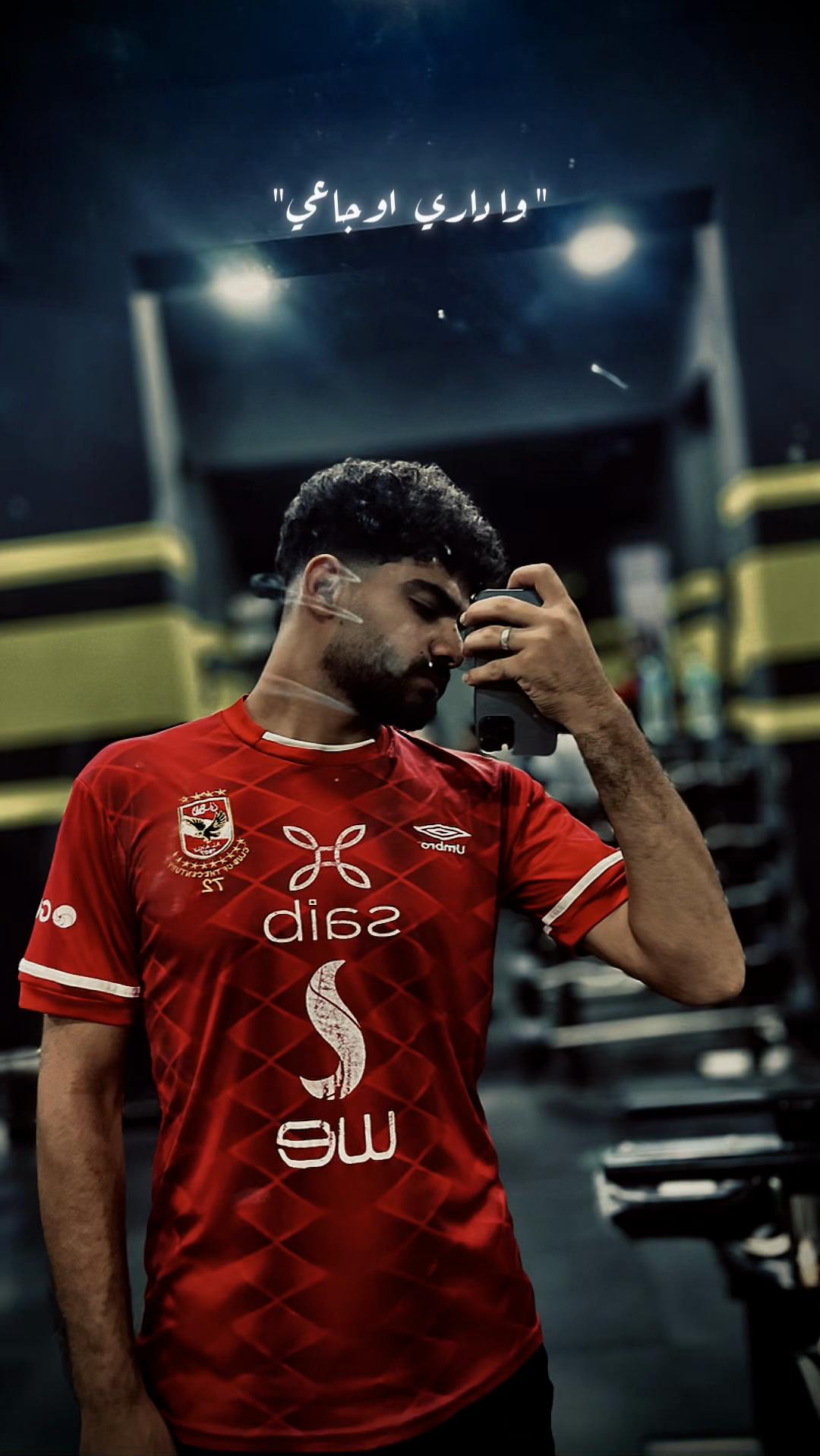 @(★^EĻ ĞǍŹÃŁ^★)🦌🔥