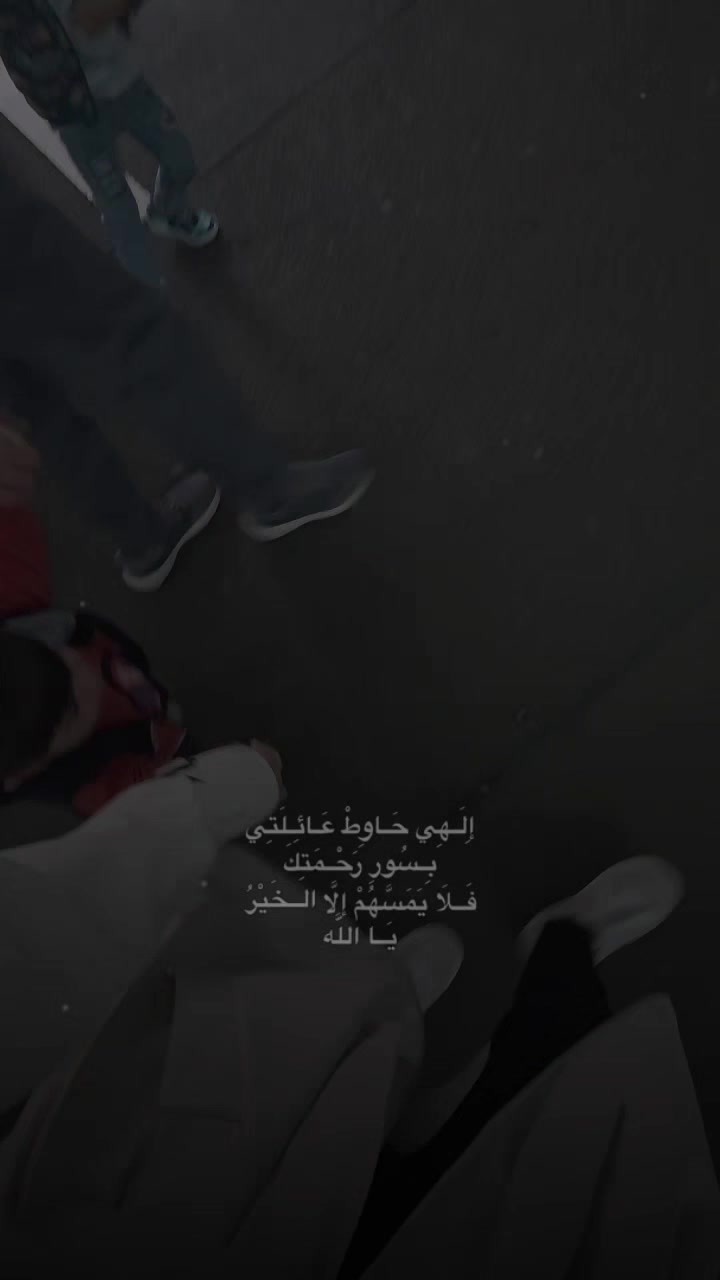 @آاެيــؤشِ||𝐴𝑌𝑂𝑆🤍