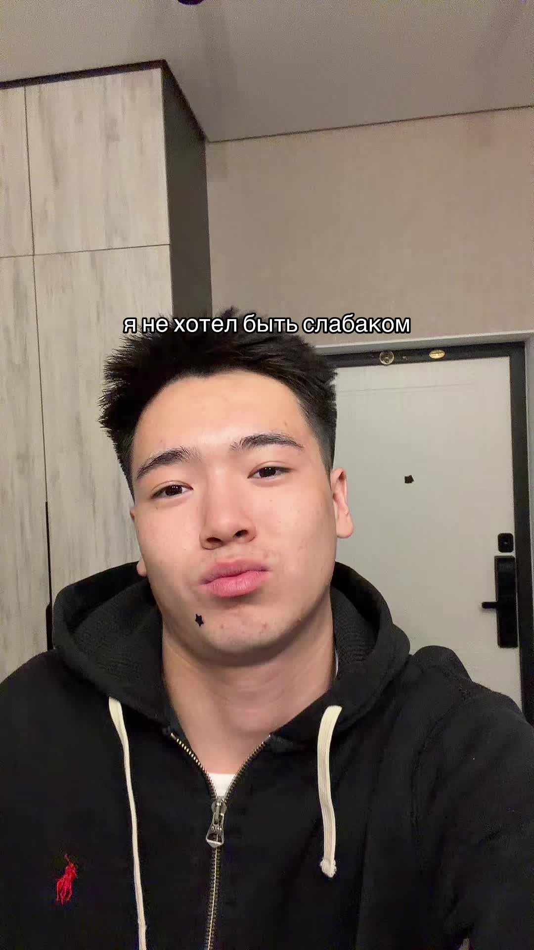@Ruslan Ryksiev