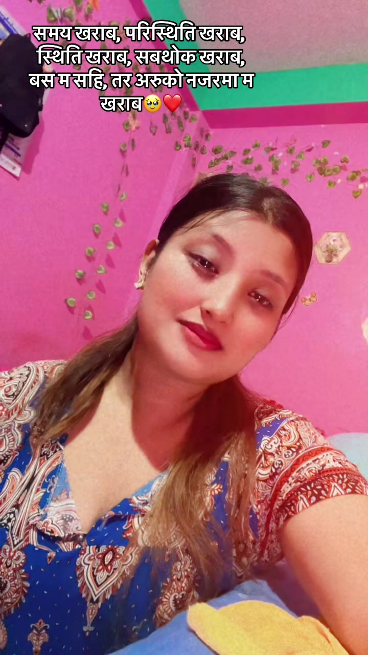 @❤️🦅BABIT..A🦅❤️19
