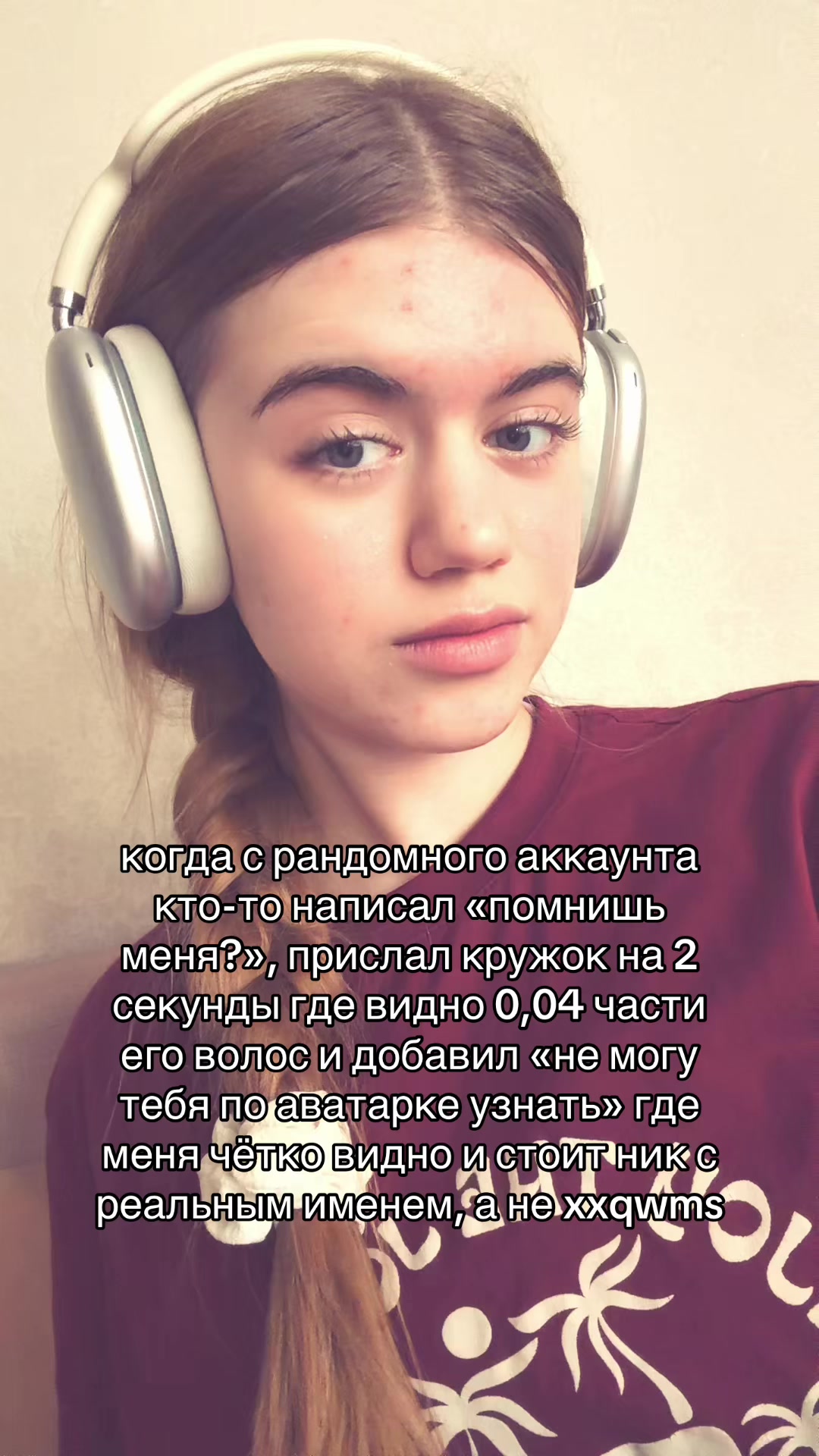 @тгк Luchira