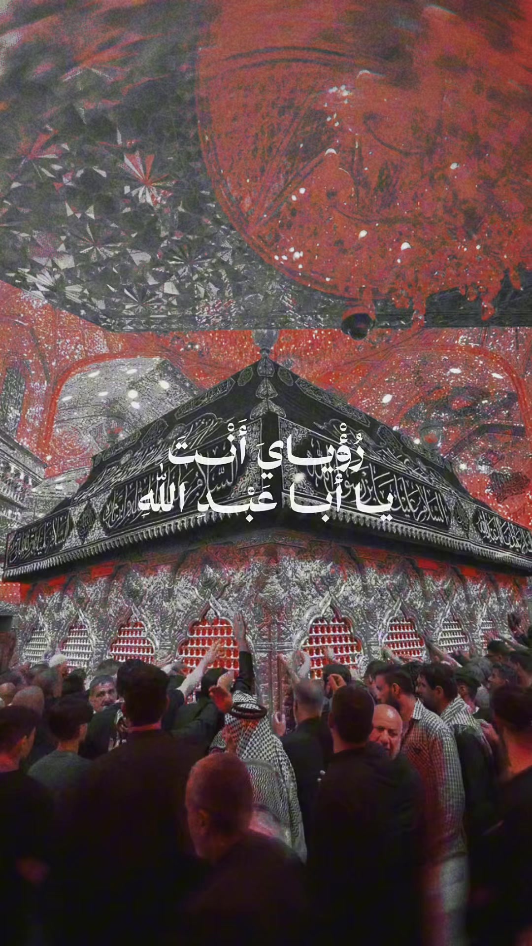 @نُدبَـــة