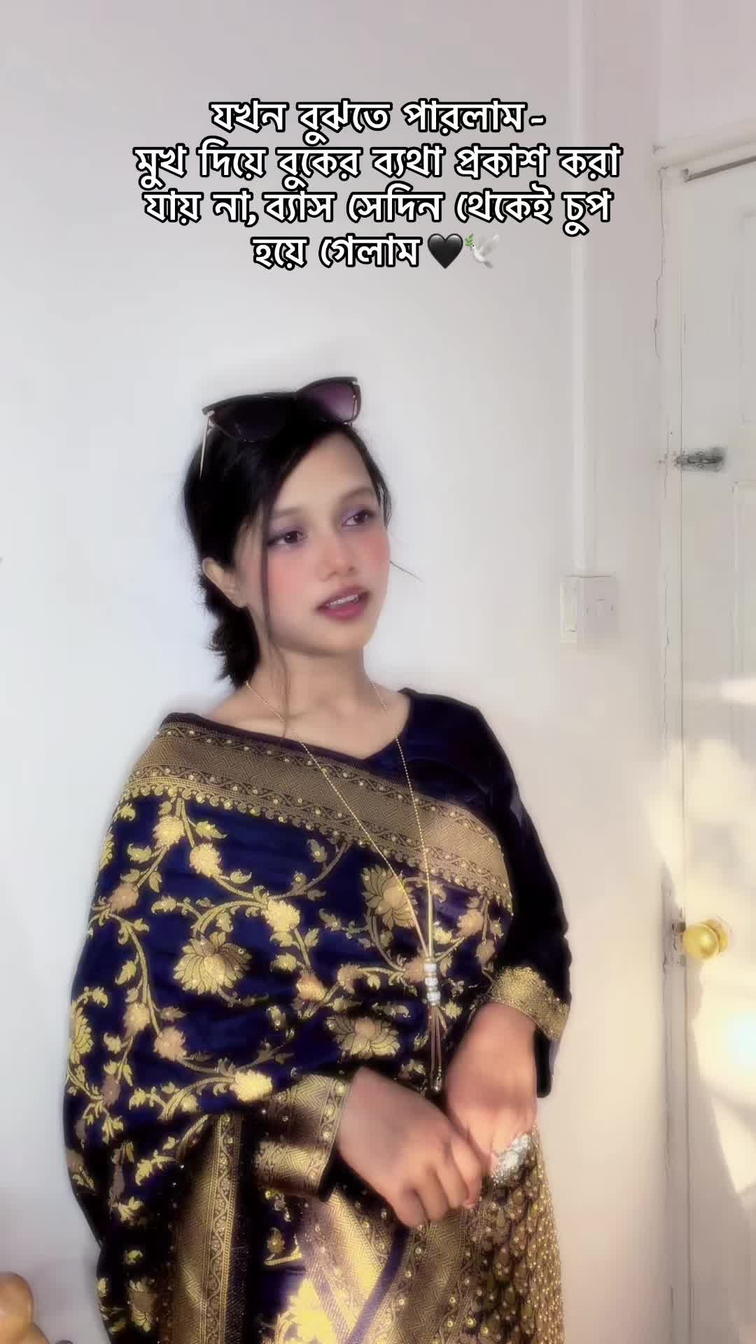 @🇬🇧Sanjida Islam Tarin🇬🇧🖤