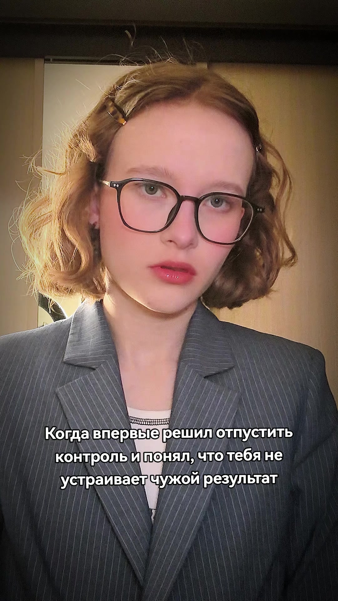 @LaraGolders КПТСР изнутри