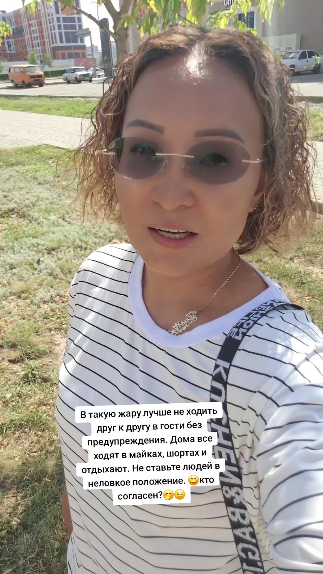 @Даргуль Кусаинова