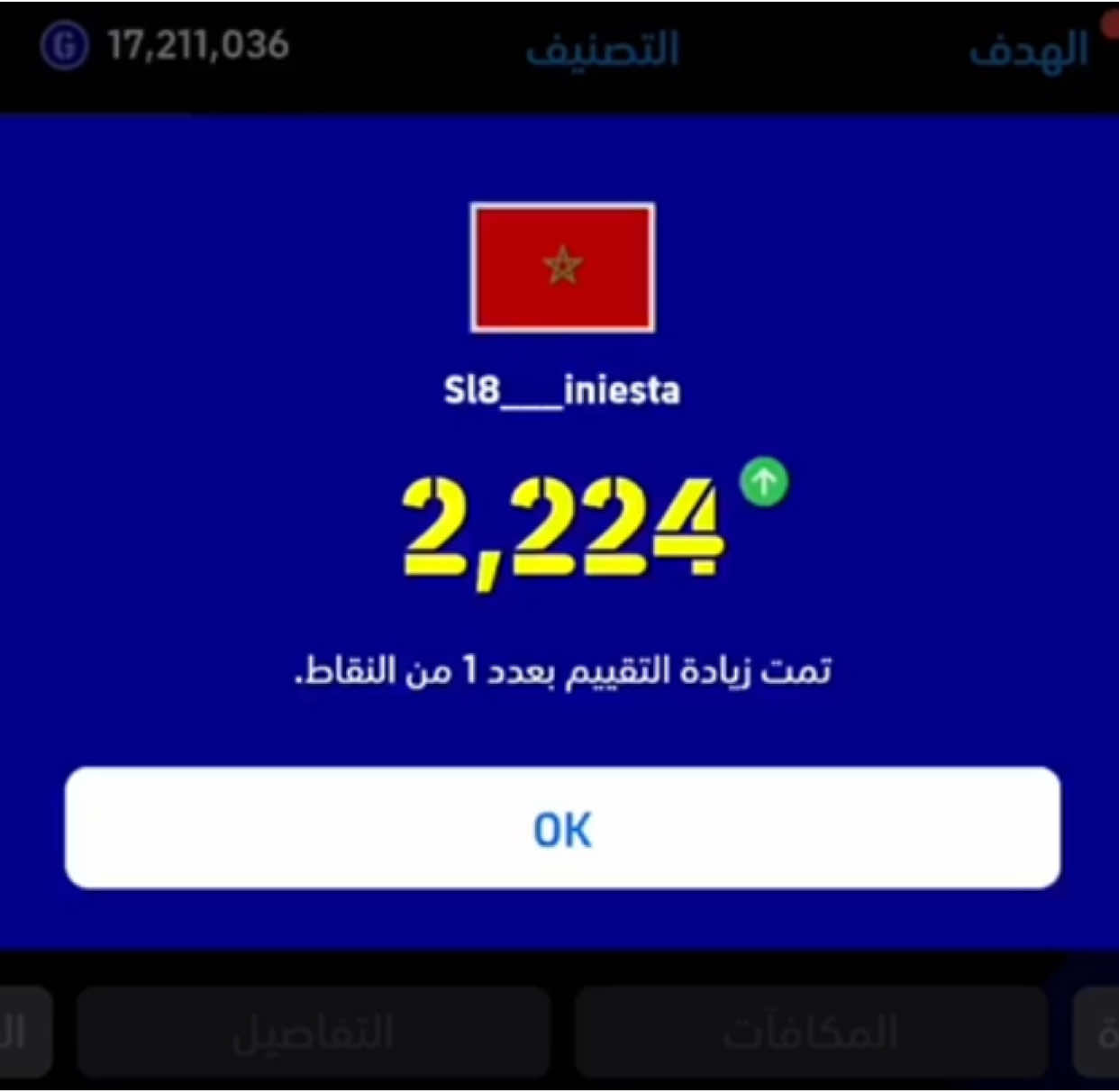 @Sl8__iniesta