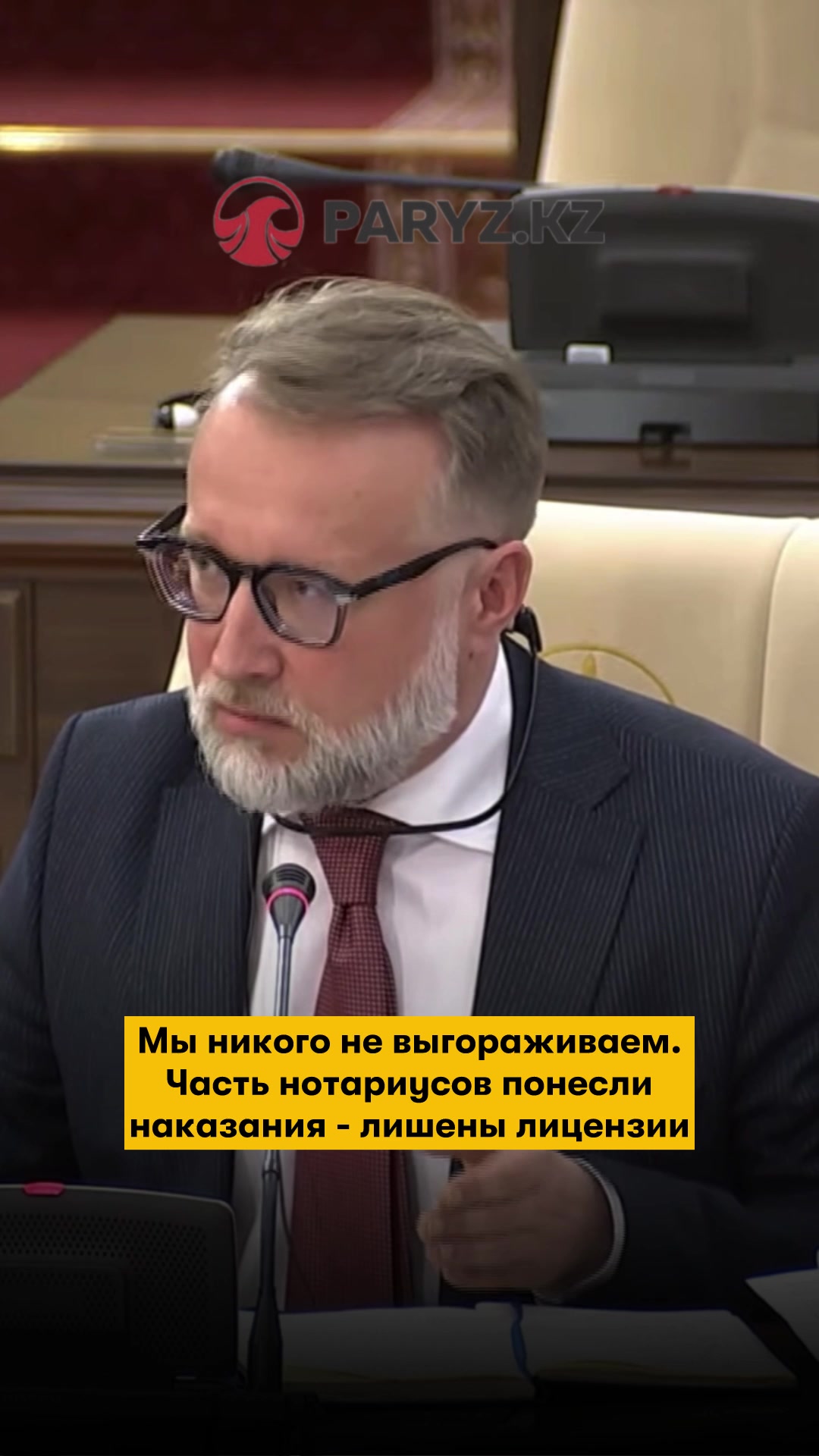 @Не может быть / Мүмкін емес