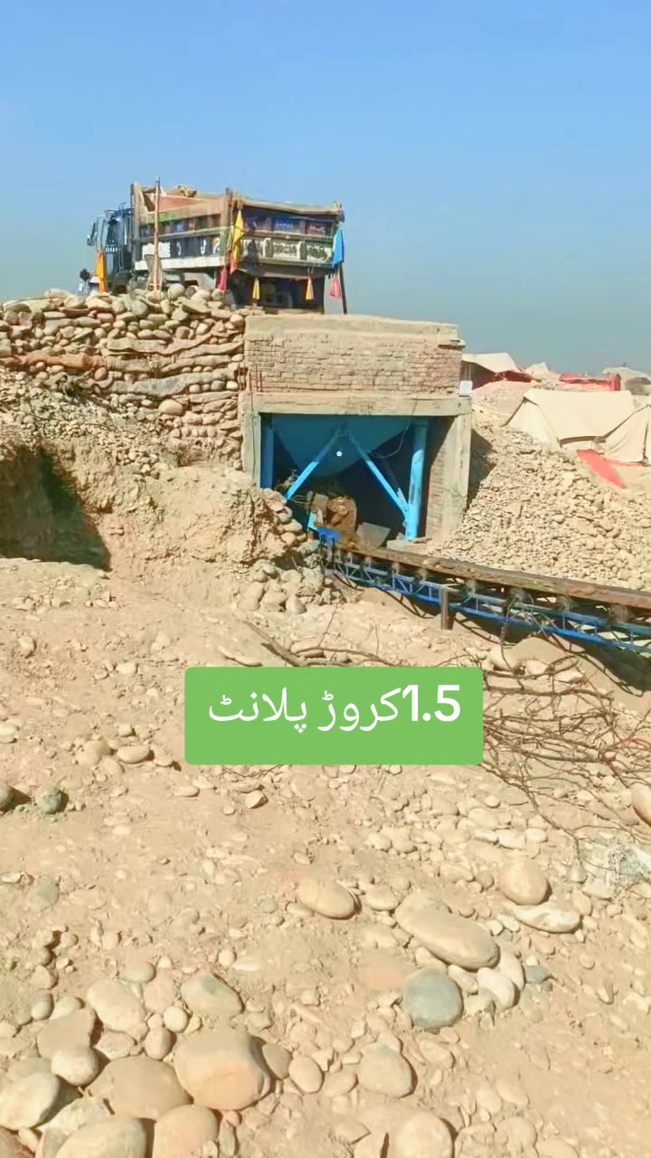 @Gold Minning Killer
