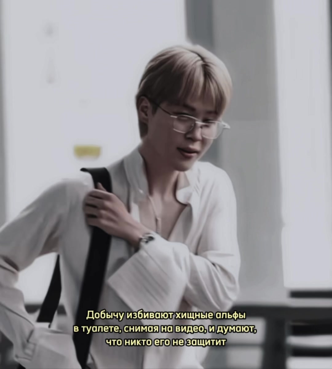 @eekaaii 🤍 jikook