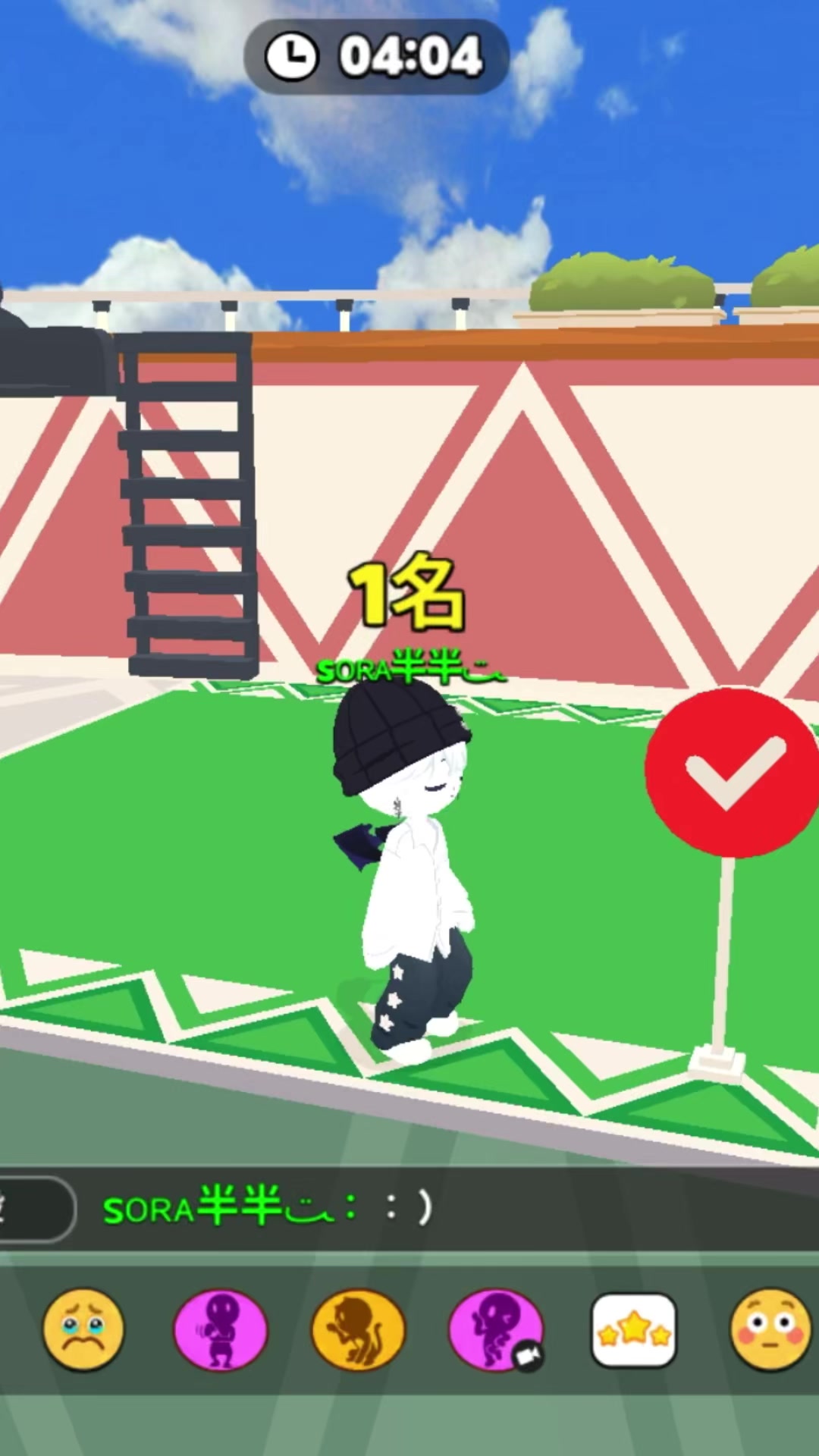 @半半ت