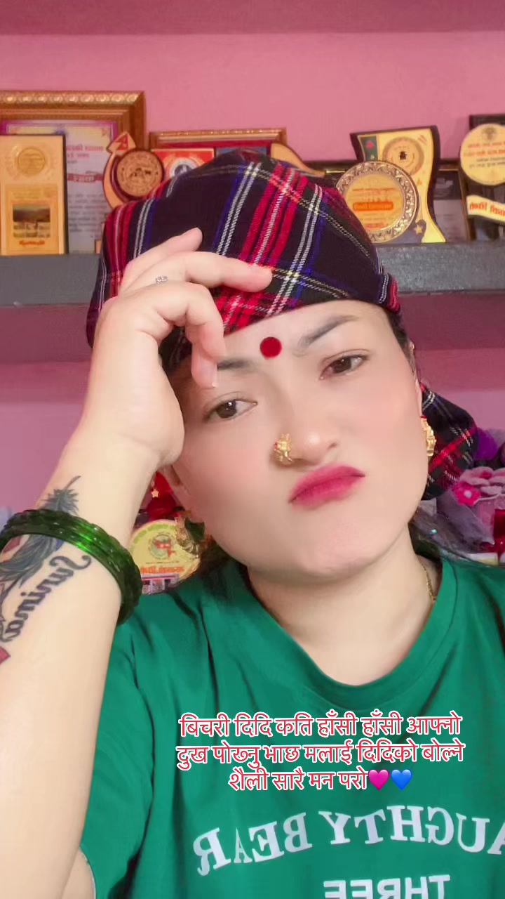 @Sunima Gurung