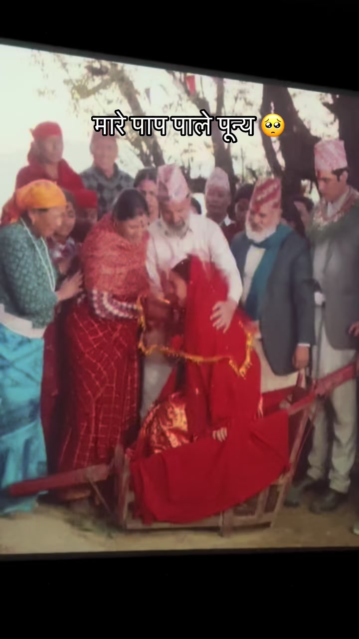 @Ritu pun magar