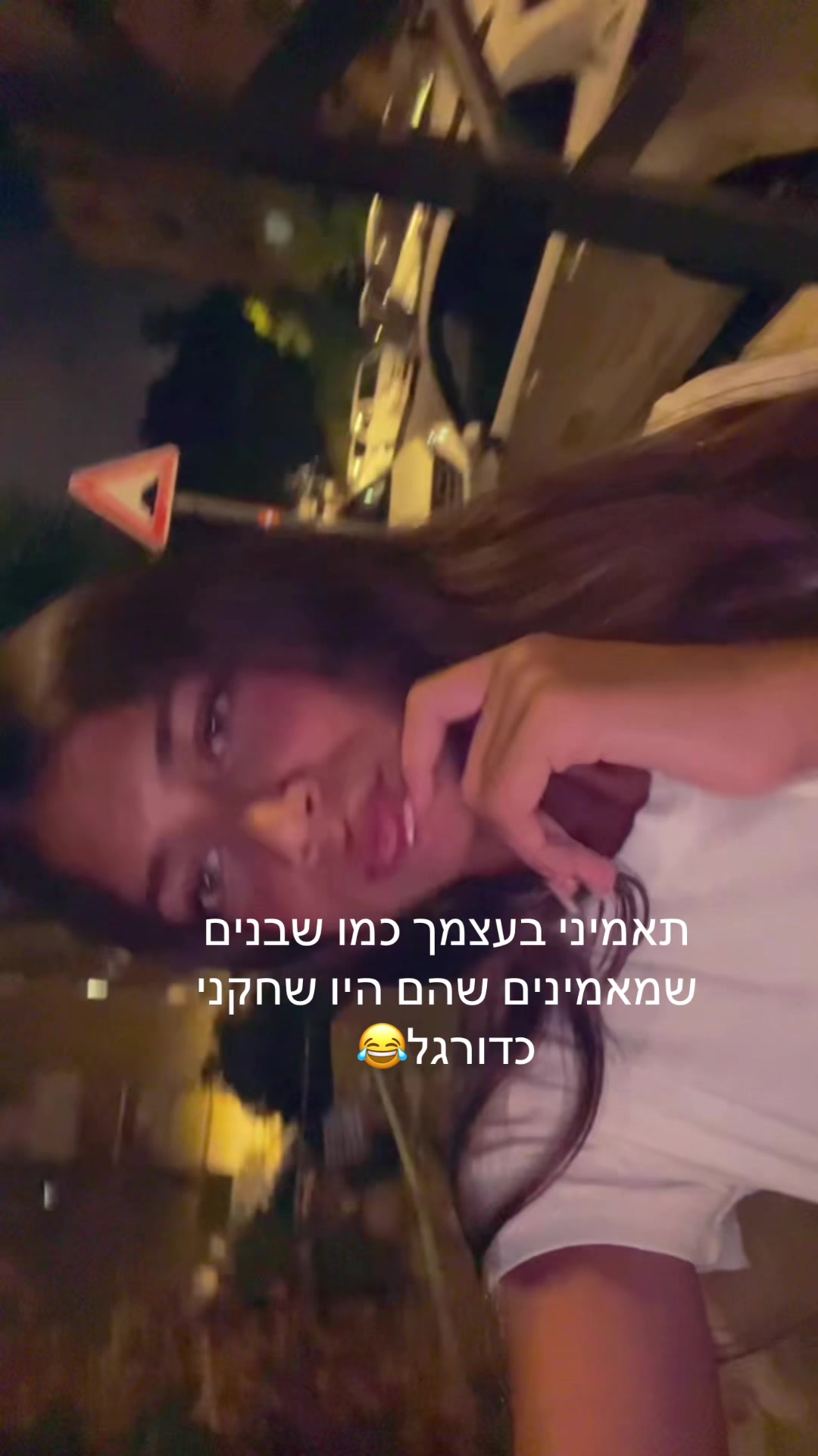@Tehila🪽
