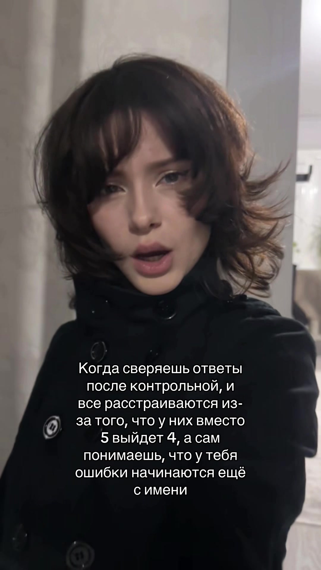 @олфи