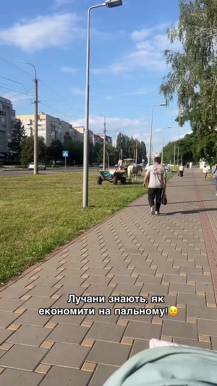 @Volynblog | Луцьк | Ковель