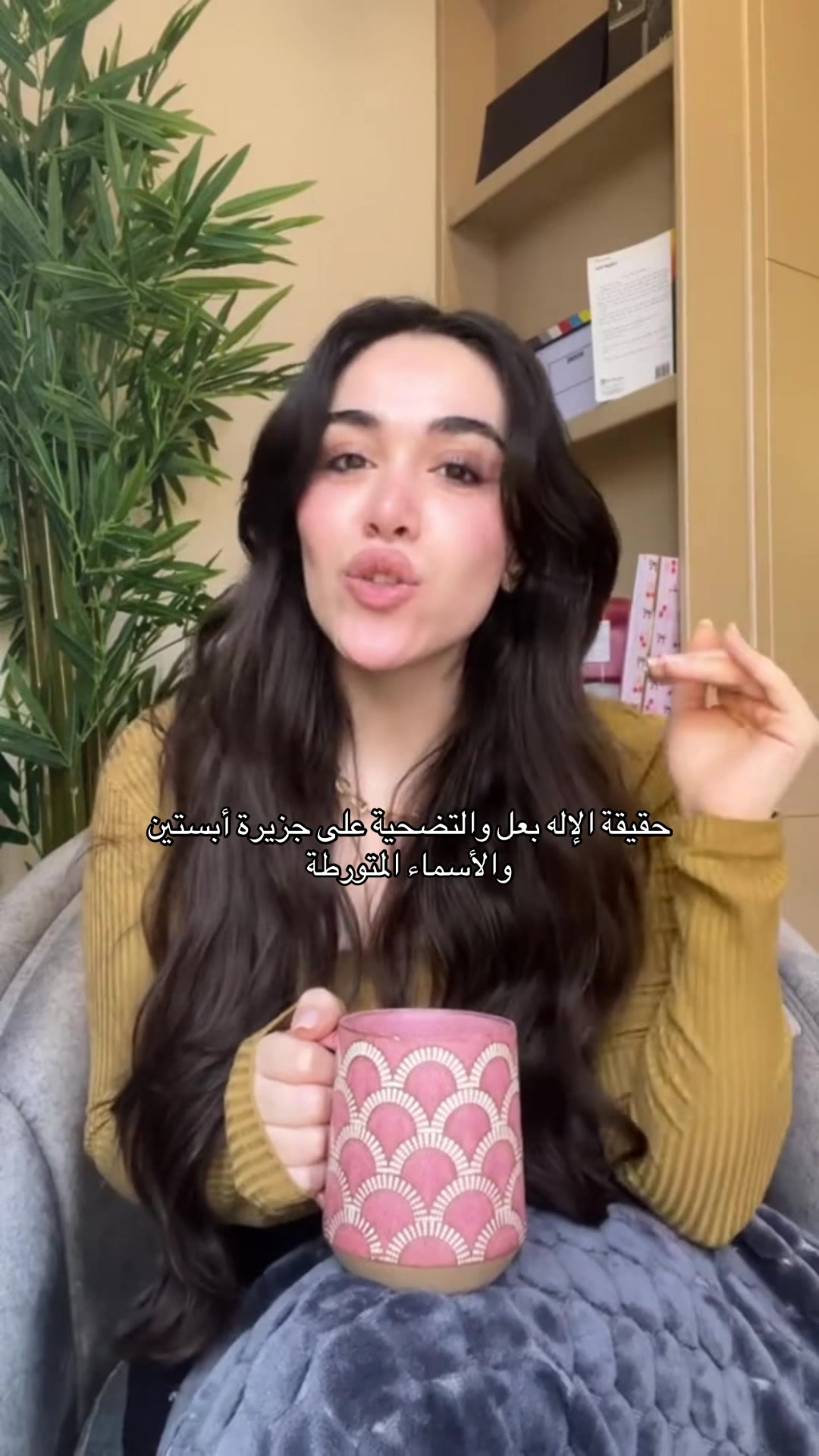 @C’est Zazie
