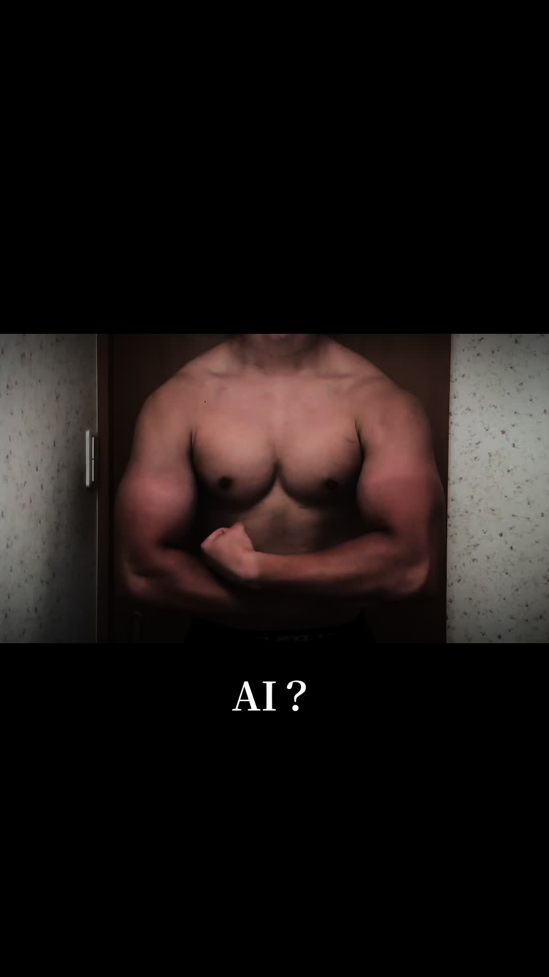@テストステロン（Testosterone)