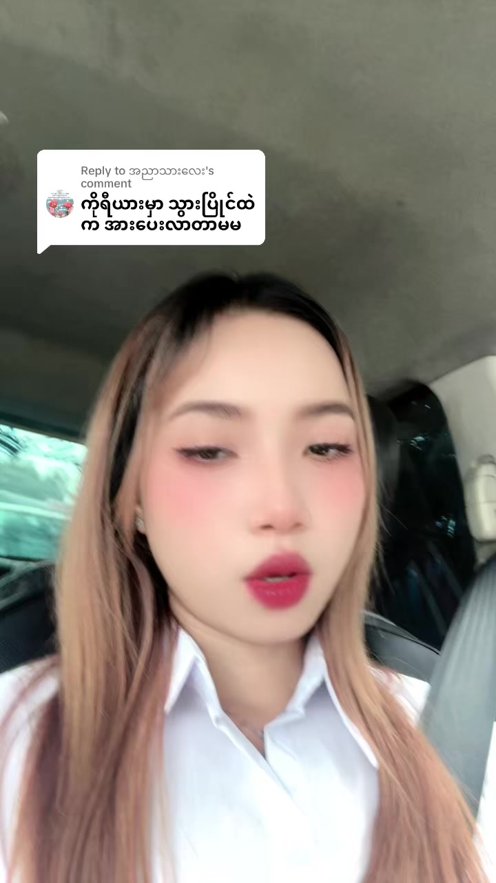 @๐๐๐๐_แแญแฏแแฌ๐๐๐๐ข๐๐ข๐๐ฅ