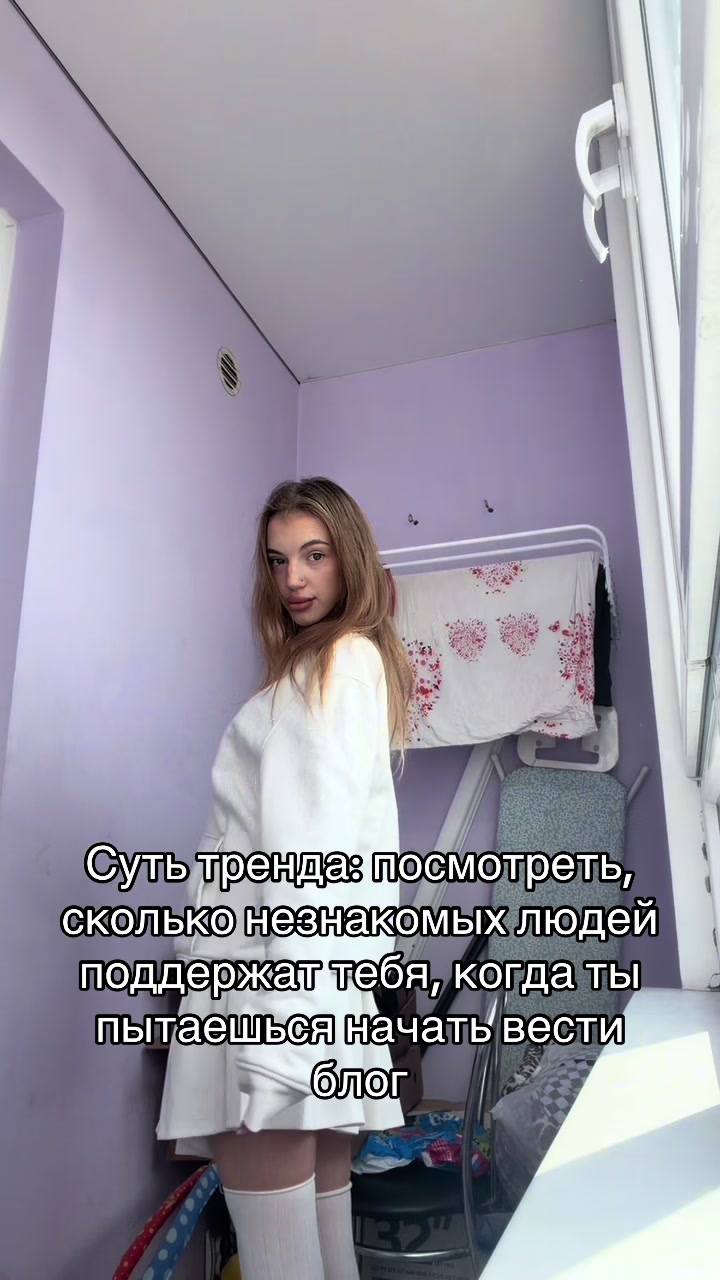 @myay