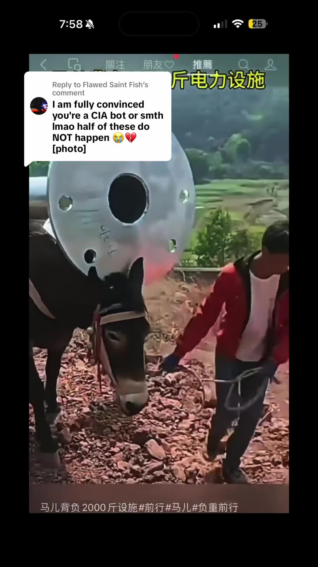 @Jeen