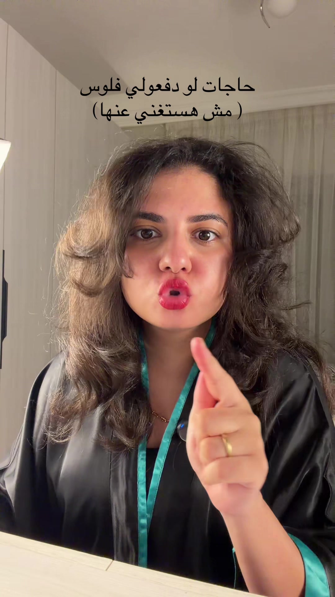 @Rawan Khaled