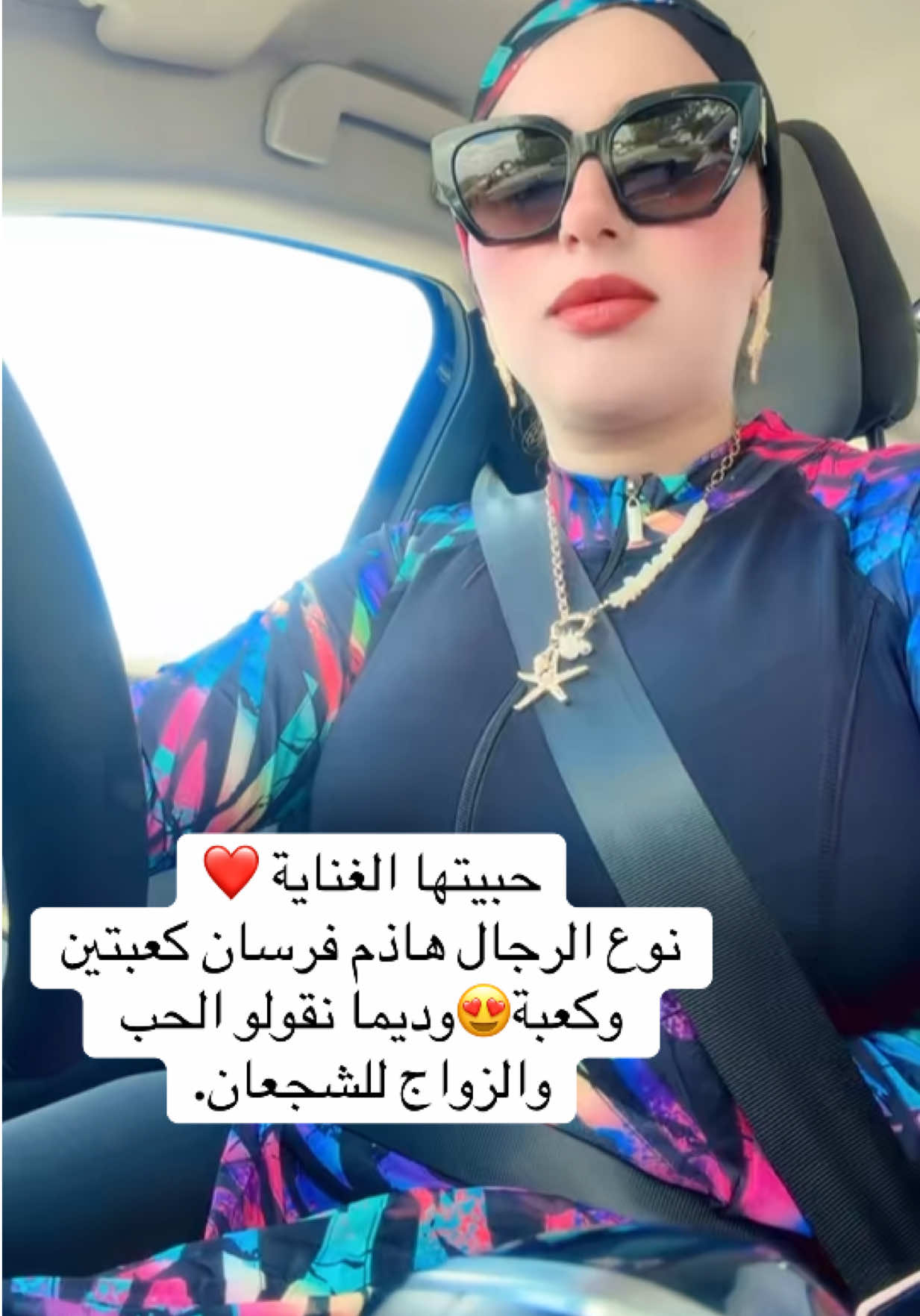@🤍 Dhouha Bouricha🤍ضحى بوريشة
