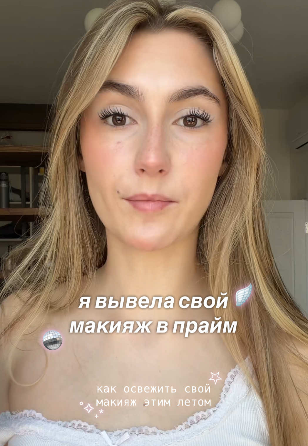 @тг : @neforka 🪽