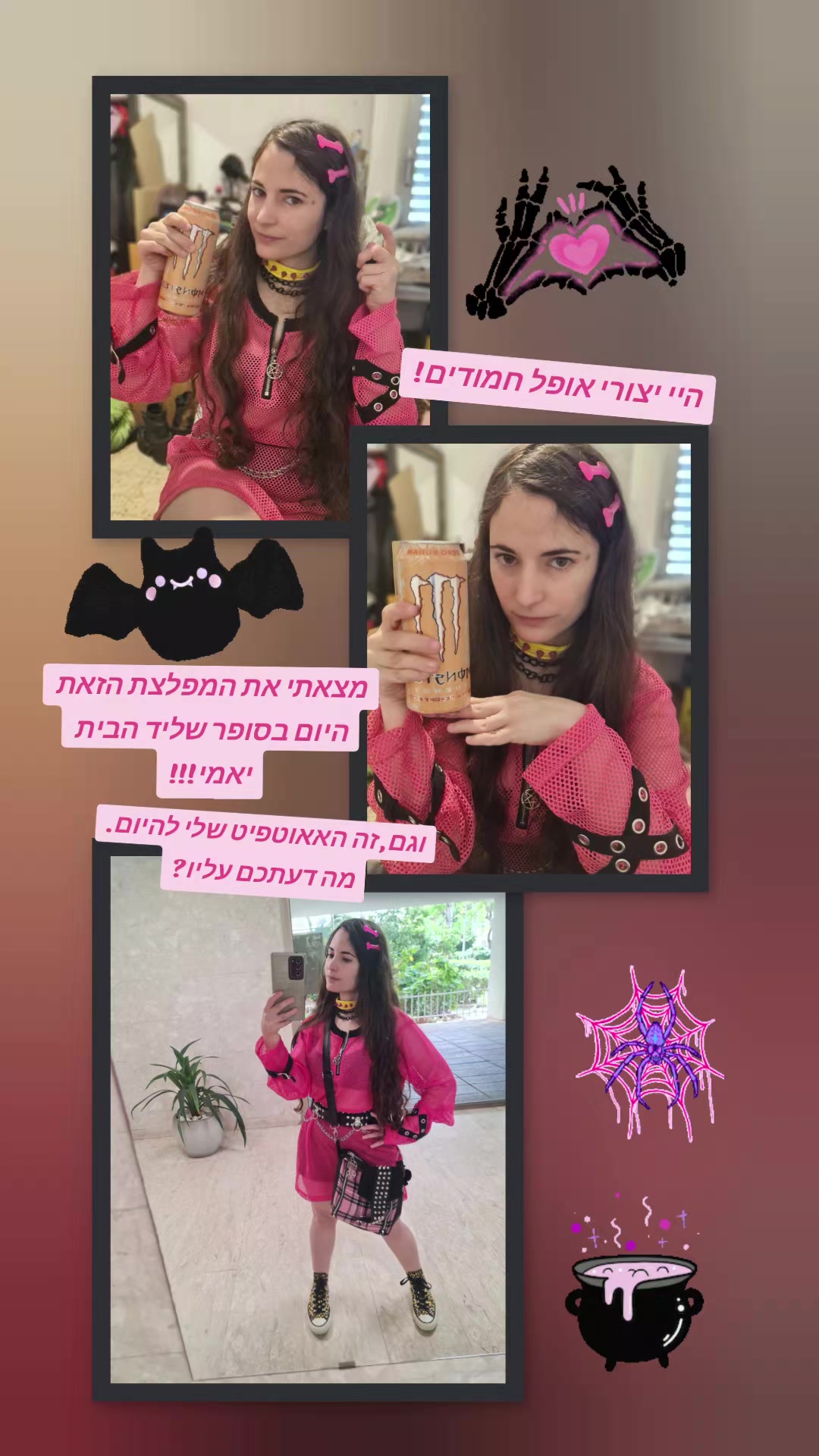 @Aya Monsternox