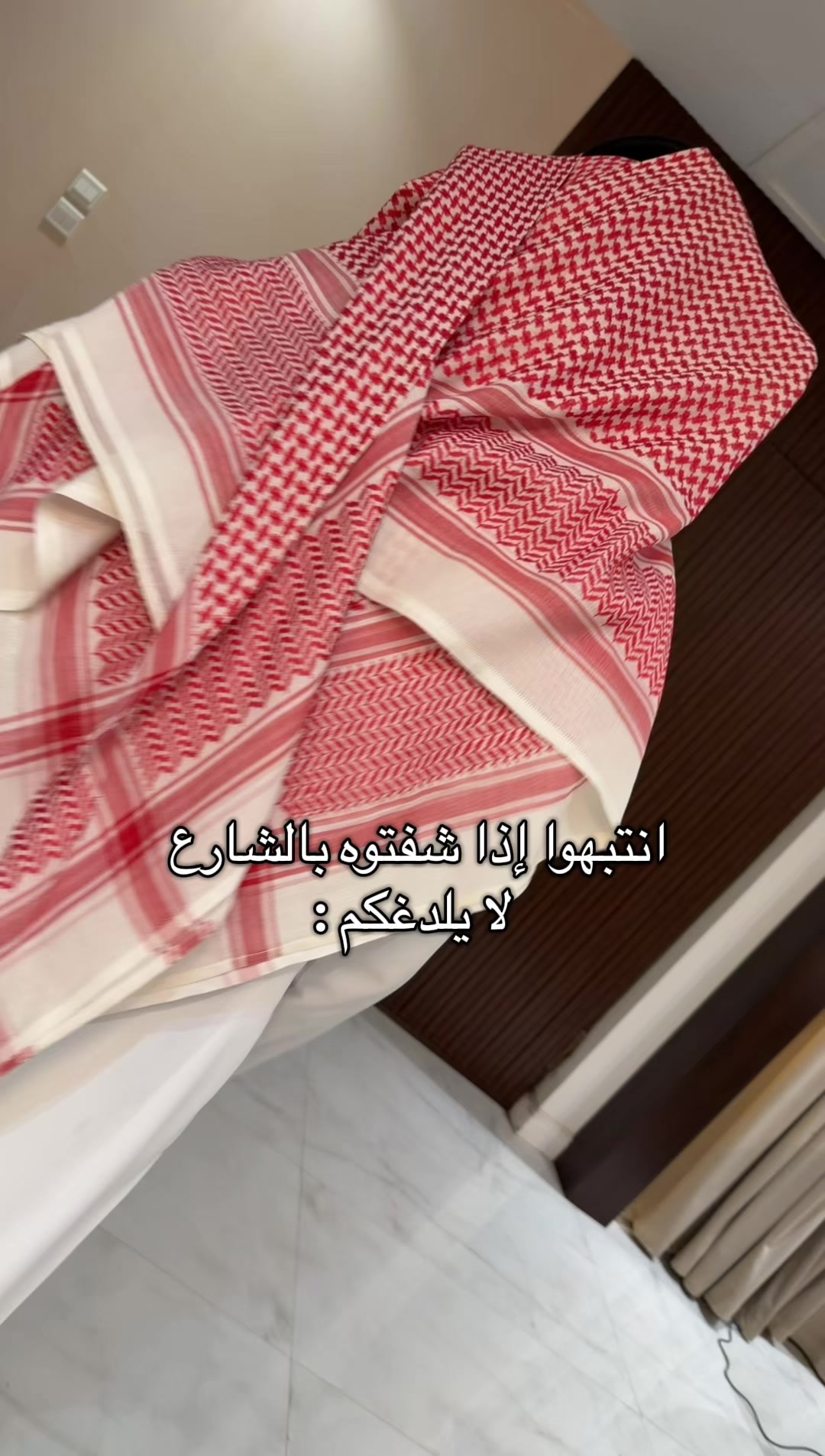 @مَجدُولِين بنت بندر